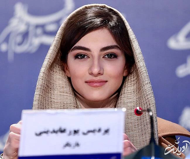 پردیس پورعابدینی